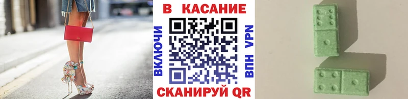 Где можно купить наркотики Елизаветинская Канабис Меф КОКАИН ГАШИШ