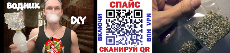 как найти закладки  Елизаветинская  БУТИРАТ бутандиол 