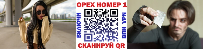 КОКАИН Колумбийский  что такое   гидра как зайти  Елизаветинская 