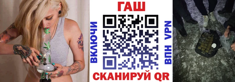omg ссылки Елизаветинская ГАШИШ hashish сколько стоит