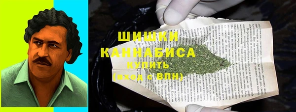 мет Абинск