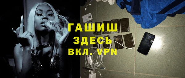 ECSTASY Абдулино