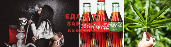 круглые Абаза