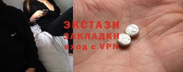 мефедрон VHQ Алзамай