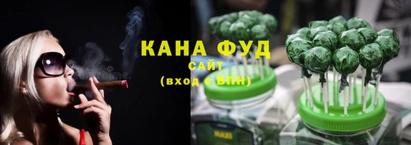 круглые Абаза