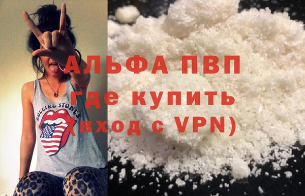 амф Алексеевка
