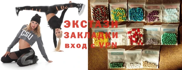 мефедрон VHQ Алзамай