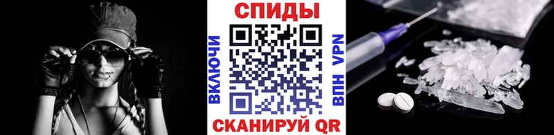 Метамфетамин кристалл  где найти наркотики  Елизаветинская 