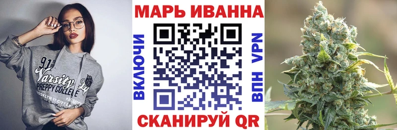 хочу Елизаветинская Бошки Шишки MAZAR